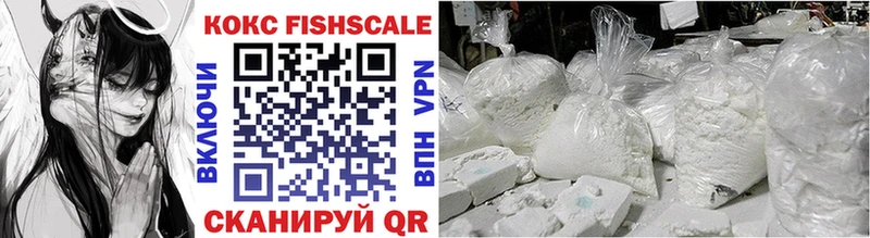 Виды наркоты Карасук A PVP  АМФЕТАМИН  Меф мяу мяу  МАРИХУАНА  Гашиш  Cocaine 