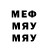 МДМА Molly Nataliia Kritsun