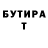 МЕТАДОН мёд The Dym