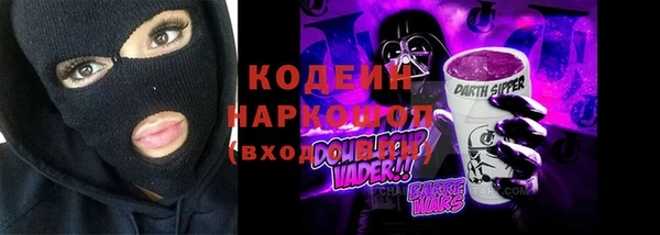 дурь Баксан