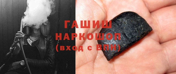 кокаин колумбия Арсеньев