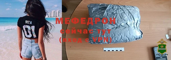 a pvp Аркадак