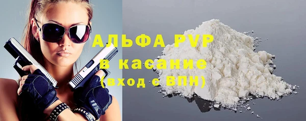 дурь Баксан