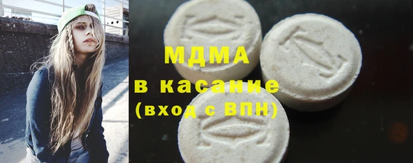 не бодяженный Армянск