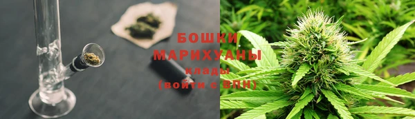 гашиш Балабаново