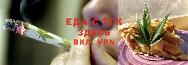 не бодяженный Армянск