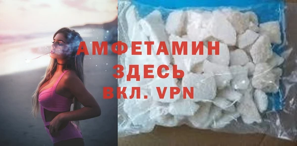 a pvp Аркадак