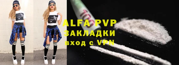 дурь Баксан
