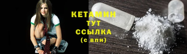 таблы Балахна