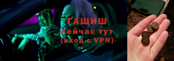 дурь Баксан