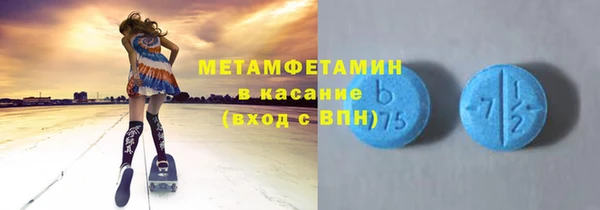кокаин колумбия Арсеньев