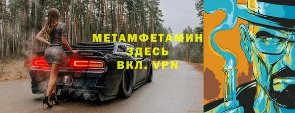 a pvp Аркадак