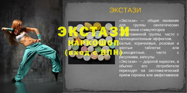 a pvp Аркадак