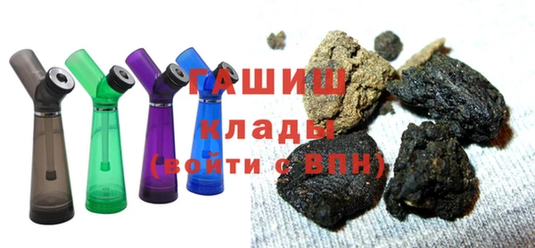 не бодяженный Армянск