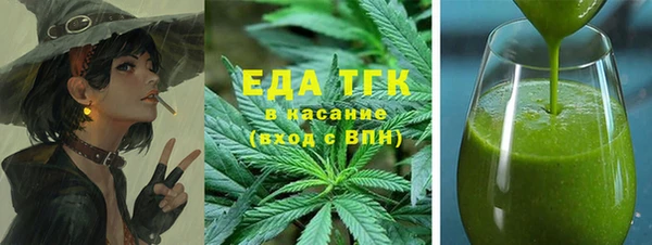 дурь Баксан