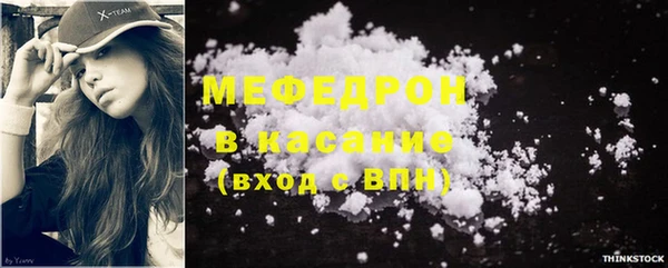 кокаин колумбия Арсеньев