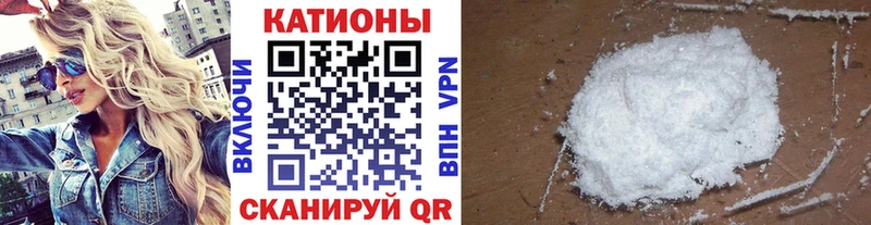 OMG рабочий сайт Карасук Мефедрон мяу мяу