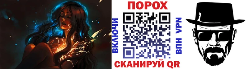 Метамфетамин пудра  omg ТОР  Карасук 